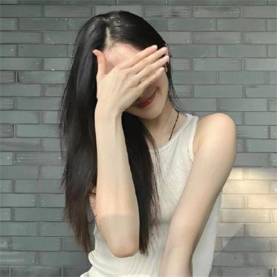 农家女